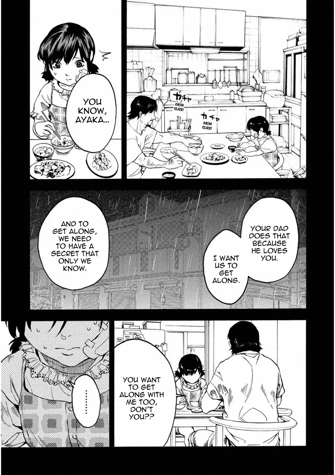 Jinrou Game: Crazy Fox Chapter 17 21